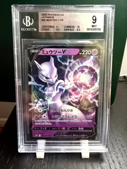 Mewtwo V #30 Japanese Pokemon Go 2022 Beckett BGS 9 - Image 1