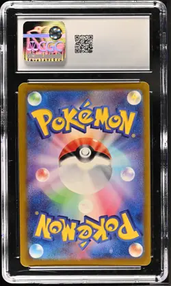 Minun ⭐ 066/062 Sv3a: Raging Surf Holo (Japanese) Pokemon CGC 10 - Image 2