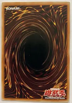 Yu-Gi-Oh! 1st Edition Frenzied Panda Legend of Blue Eyes White Dragon Lob-081 NM - Image 2