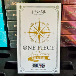 One Piece Premium 14 Pack Booster Box Trading Card's CCG NEW Endless Treasure 1 - Image 1
