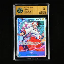 CCG 10 GemMint 2025 One Piece JPN Yamato OP13-054 SR - Image 2
