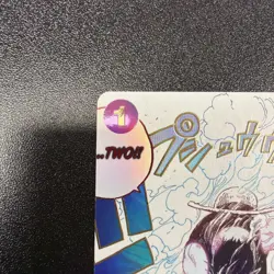 One Piece Gear Two (Alternate Art) OP11-080 A Fist of Divine Speed Foil JY - Image 2