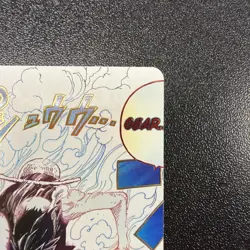 One Piece Gear Two (Alternate Art) OP11-080 A Fist of Divine Speed Foil JY - Image 3