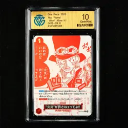 CCG 10 GemMint 2025 One Piece JPN Sabo The Flame Won't allow it OP13-019 R - Image 1