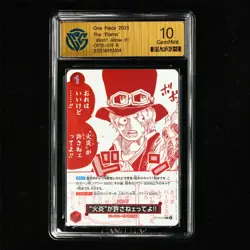 CCG 10 GemMint 2025 One Piece JPN Sabo The Flame Won't allow it OP13-019 R - Image 2