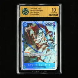CCG 10 GemMint 2025 One Piece JPN Edward Newgate OP13-042 SR - Image 2