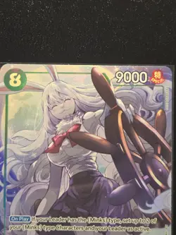 Carrot EB04-013 SR Alternate Art - One Piece TCG OP14 The Azure Sea’s Seven - Image 3