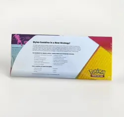 Pokemon TCG ELITE TRAINER BOX: Sword & Shield Fusion Strike-6 Bonus Cards *New - Image 2