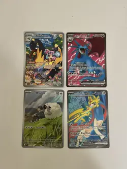 Pokemon TCG Journey Together - 4 Card Lot - Hop’s Wooloo & Iono’s Killowattrel - Image 1