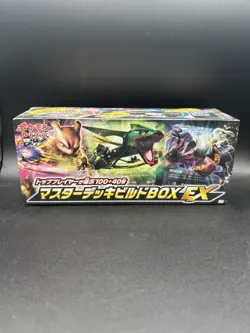 Pokemon Card Game BW Master Deck Build Box EX Sealed Box 2012 Japanese - Image 1