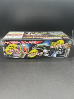 Pokemon Card Game BW Master Deck Build Box EX Sealed Box 2012 Japanese - Image 3