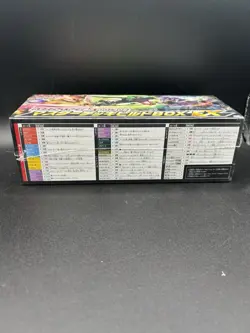 Pokemon Card Game BW Master Deck Build Box EX Sealed Box 2012 Japanese - Image 4