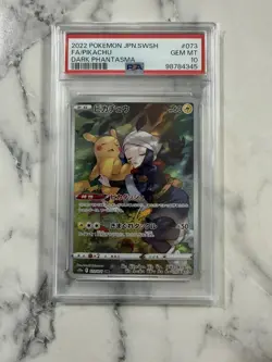 PSA 10 Pikachu 073/071 CHR Pokemon Card Dark Phantasma Full Art 2022 - Image 1