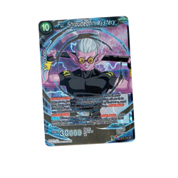 Dragon Ball Super Card Game Fu, Shrouded In Mystery BT3-118 SR Foil NM - Image 1