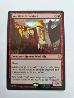 (Promo) Wartime Protesters (Foil) 2025 MTG Avatar +Discount: 5+ Magic singles - Image 1