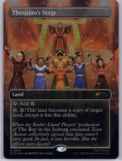 Thespian's Stage (2310) (Rainbow Foil) Secret Lair Drop SLD Avatar MTG Foil - Image 1
