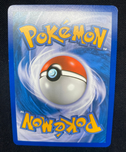 5/98 Swadloon Reverse Holo: Pokemon BW-02 Emerging Powers (NM/LP) - Image 2