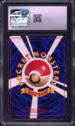 Alakazam Pokemon 1996 Holo Base Set No Rarity Symbol Japanese 065 MINT CGC 9 - Image 2