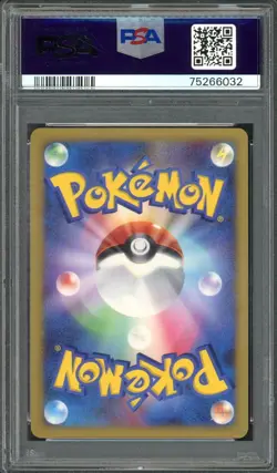 Palkia & Dialga LV.X Special Pack Promo Set Pokemon 10 Japanese 105 107/DP-P - Image 3