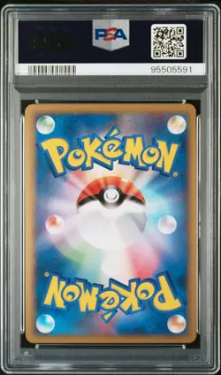 Pikachu Pokemon 2010 Holo PW Pikachu World Spanish PSA 9 - Image 2