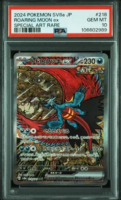 2024 POKEMON JPN SV8A-TERASTAL FEST EX SPECIAL ART RARE ROARING MOON EX PSA 10 - Image 1