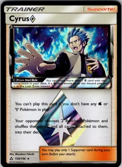 Cyrus Prism Star 120/156 SM - Ultra Prism Holo Pokemon TCG NM - Image 1