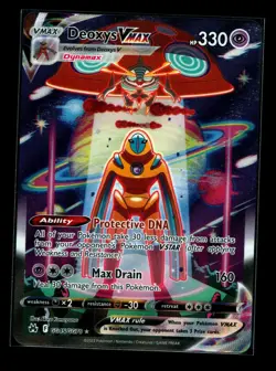 Pokemon TCG Deoxys VMAX English Crown Zenith GG45/GG70 Near Mint Condition - Image 1