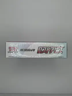 Pokemon TCG: Scarlet & Violet - SV2A - Japanese - 151 Booster Box - US SELLER 4521329346038 - Image 4