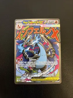 Pokemon Mega Charizard X EX 023 UPC Promo NM - Image 1
