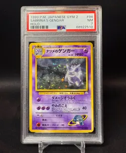 🌈 Pokemon 1999 Sabrina's Gengar Gym 2 Japanese Holo #94 BANNED ART - PSA 7 NM - Image 1