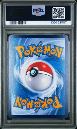 2024 POKEMON INDONESIAN SV-P PROMO ULTRA BALL LEAGUE-TOP PRIZE PIKACHU EX PSA 10 - Image 2