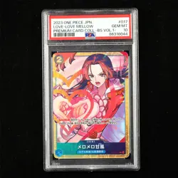 PSA 10 GEMMT 2023 One Piece JPN Boa Hancock Love Love Mellow ST03-017 C - Image 1