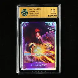 CCG 10 Pristine 2023 One Piece JPN Eustass Kid OP05-074 SR - Image 2