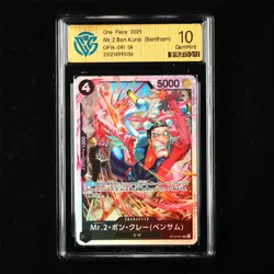 CCG 10 GemMint 2025 One Piece JPN Mr.2 Bon Kurei (Bentham) OP14-091 SR - Image 1