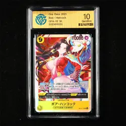 CCG 10 GemMint 2025 One Piece JPN Boa Hancock OP14-112 SR - Image 1