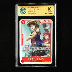 CCG 10 Pristine 2025 One Piece JPN Monkey D. Luffy OP14-013 SR - Image 1
