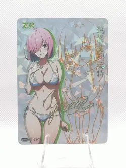 Mash - Fate FGO - DMG K1 Cultural - K1-S2- ZR Card - Sexy Anime Waifu ACG - Image 1