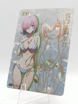 Mash - Fate FGO - DMG K1 Cultural - K1-S2- ZR Card - Sexy Anime Waifu ACG - Image 3