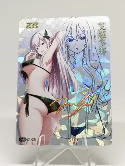 Echidna - Re:Zero - DMG K1 Cultural - ZR Card - Sexy Anime Waifu ACG - Image 1