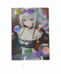 Silver Wolf - Honkai Star Rail - Peach Party - SSR 30 - Holo Cards - Kenomimi - Image 1