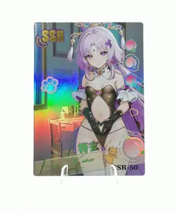 Fu Xuan - Honkai Star Rail - Peach Party - SSR 50 - Holo Cards - Kenomimi - Image 1