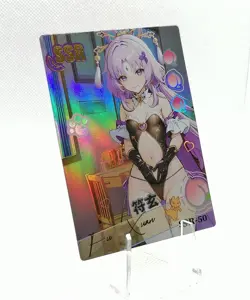 Fu Xuan - Honkai Star Rail - Peach Party - SSR 50 - Holo Cards - Kenomimi - Image 3