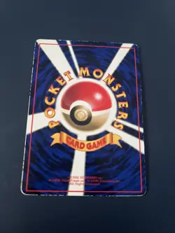 Japanese Sandshrew Vending Series 2 Glossy Promo Pokemon Card WOTC Original - Image 2