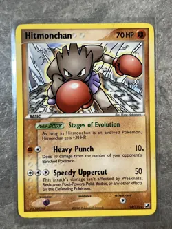Hitmonchan 24/115 Pokemon TCG Unseen Forces Card Regular Rare (Heavy Play) - Image 1