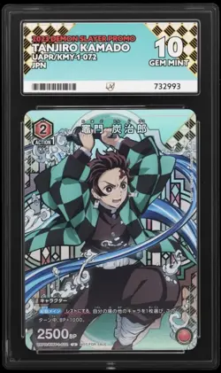 ACE 10 Tanjiro Kamado UAPR/KMY-1-072 Union Arena Demon Slayer Graded Promo Card - Image 2