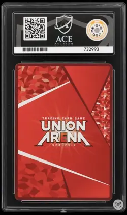 ACE 10 Tanjiro Kamado UAPR/KMY-1-072 Union Arena Demon Slayer Graded Promo Card - Image 3
