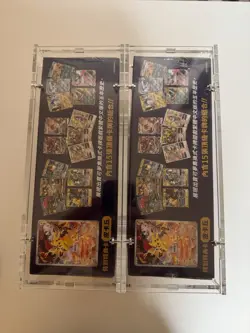 Pokemon Traditional Chinese 5th Anniversary Premium Card Set Box / Sealed! 🔥 - Image 3