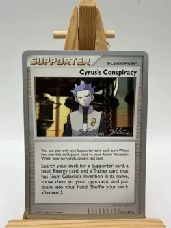 Cyrus’s Conspiracy 2009 Stephen Silvestro 105/127 World Championship Deck Card - Image 1