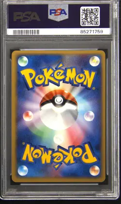 Rocket's Entei ex PSA 8 Rocket Gang Strikes Back 068/084 Holo Pokemon Card 2004 - Image 2