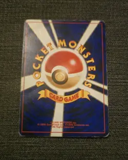 (Private listing for micwy_4592) Japanese BANNED Gym Old Back Pokemon Card WOTC - Image 2